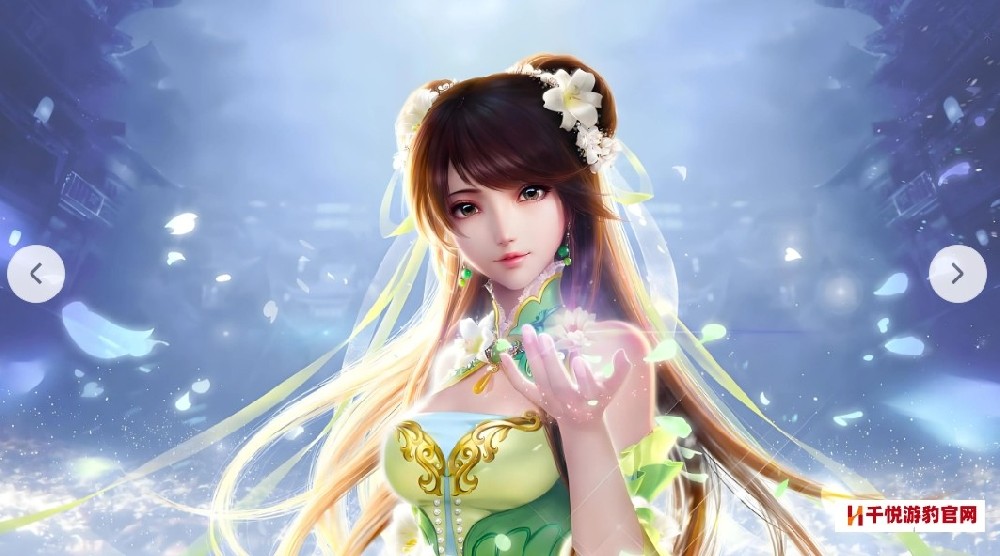 诛仙2手游开服怎么玩 诛仙2手游开服1-7天详细教学 新手攻略