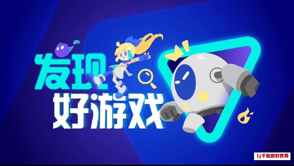 传奇手游哪个好玩 2025最好玩的传奇手游推荐